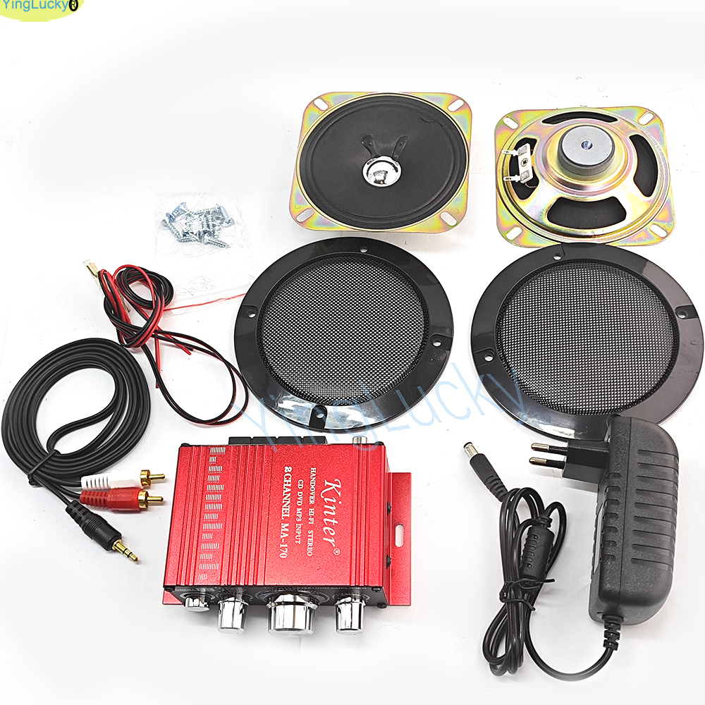 Trackball Controller Arcade - Arcade amplifier kit Audio Stereo Amplifier