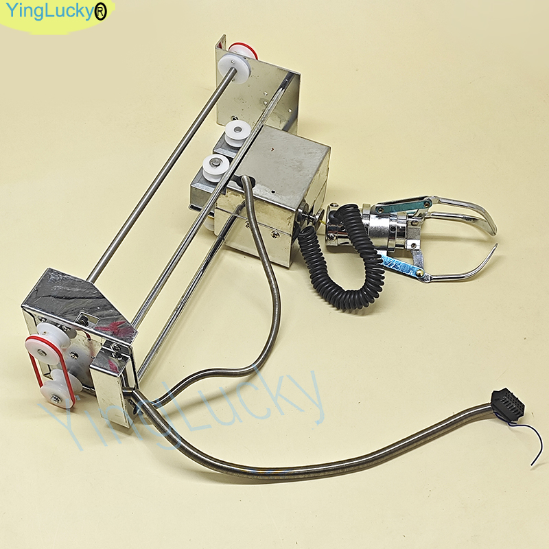 30cm Mini Stainless Steel Claw - Crane Claw Motor avis et prix