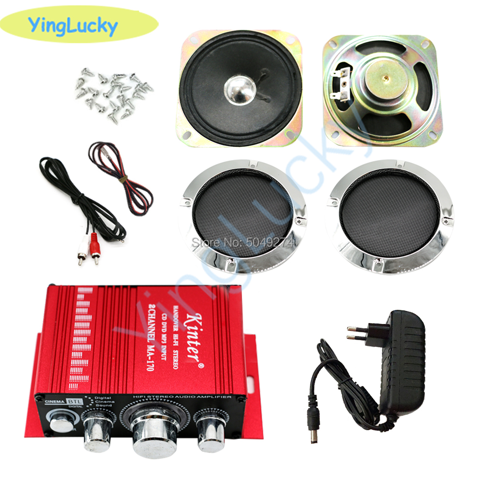 Arcade amplifier kit Audio Ste - Trackball Controller Arcade avis et prix