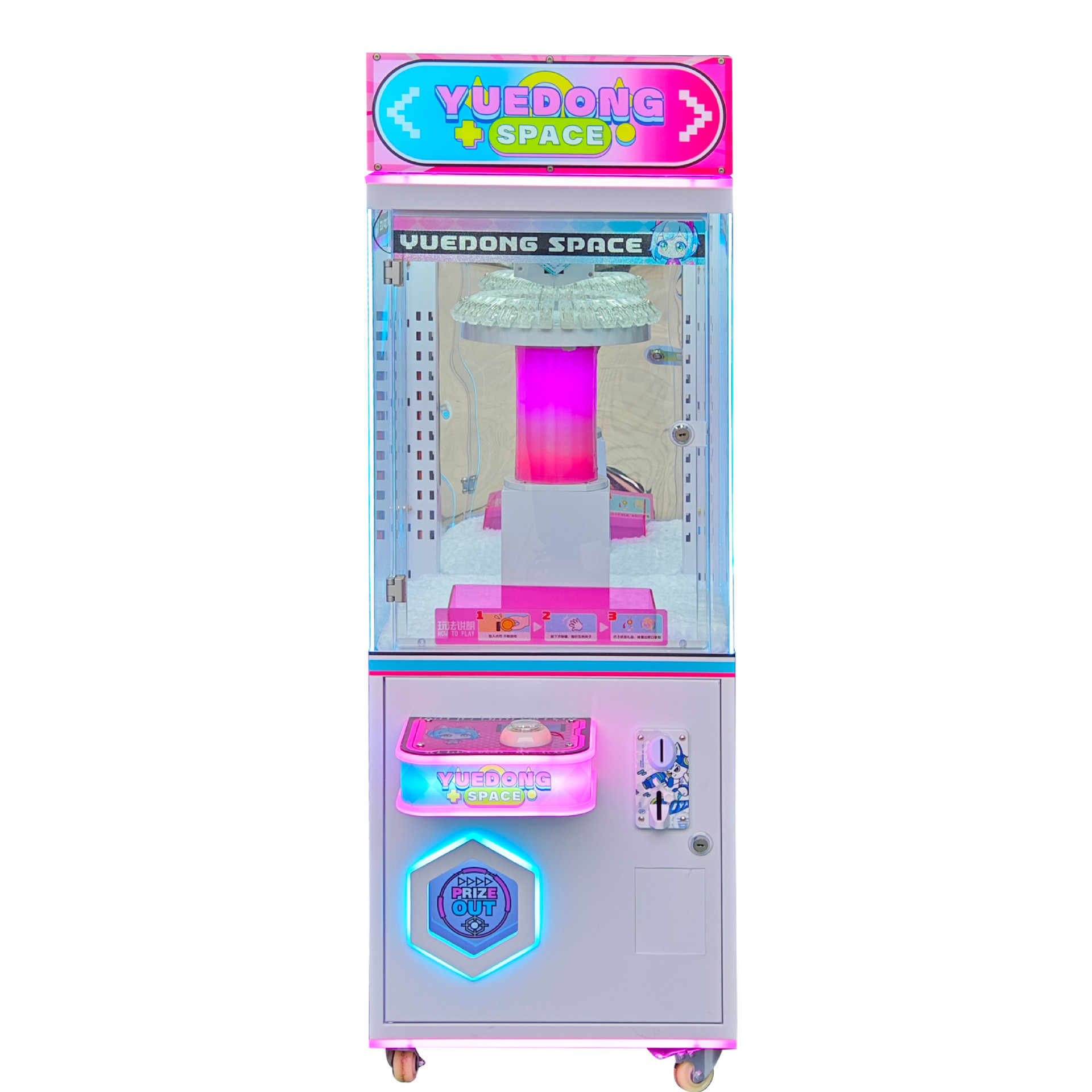 Kids Gift Vending Arcade Game  - Vending Arcade Games avis et prix