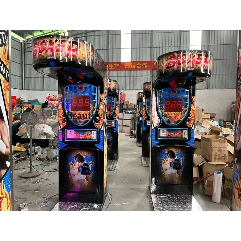 HR Coin-Operated Punch Boxing  - Arcade Games & Vending Co avis et prix