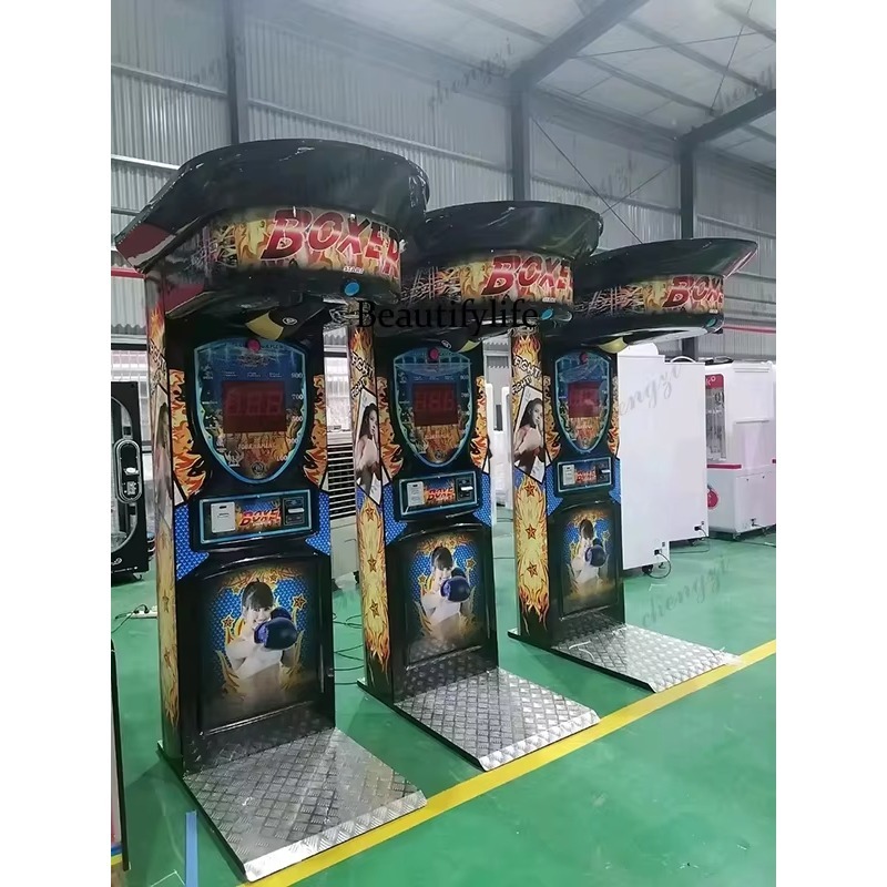 HR Coin-Operated Punch Boxing  - Arcade Games & Vending Co avis et prix
