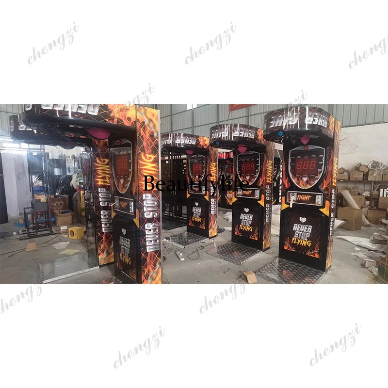 HR Coin-Operated Punch Boxing  - Arcade Games & Vending Co avis et prix
