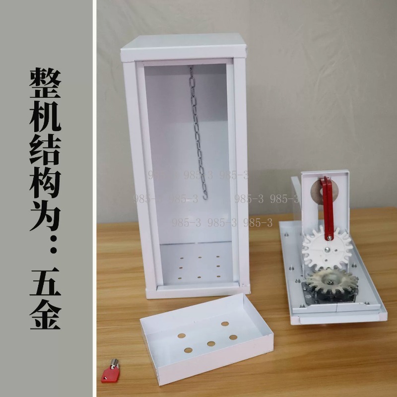 Coin-operated sticker vending  - Vending Game avis et prix