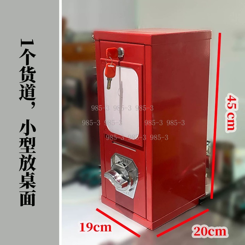 Coin-operated sticker vending  - Vending Game avis et prix