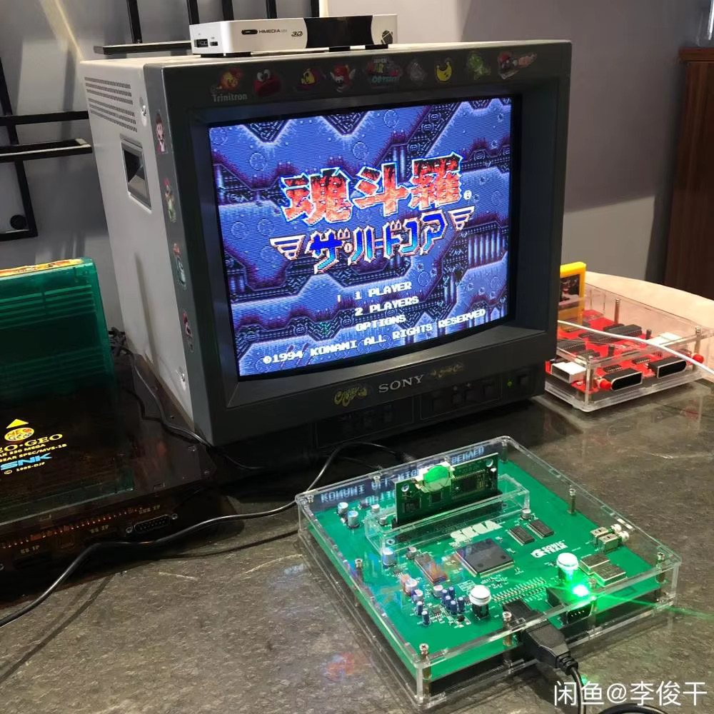 MEGA DRIVE 2 VA4 VERSION CONSO - Arcade Quest avis et prix