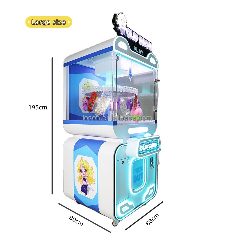 Amusement Park New Style Coin  - Arcade Style Vending Machine avis et prix