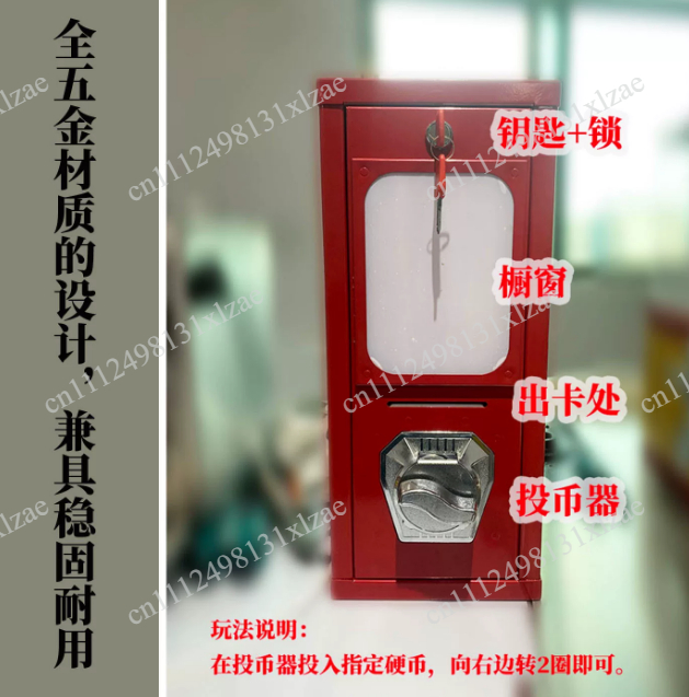 Outdoor arcade coin operated c - Arcade Card Vending Machine avis et prix