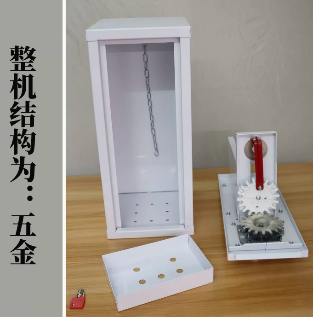 Outdoor arcade coin operated c - Arcade Card Vending Machine avis et prix