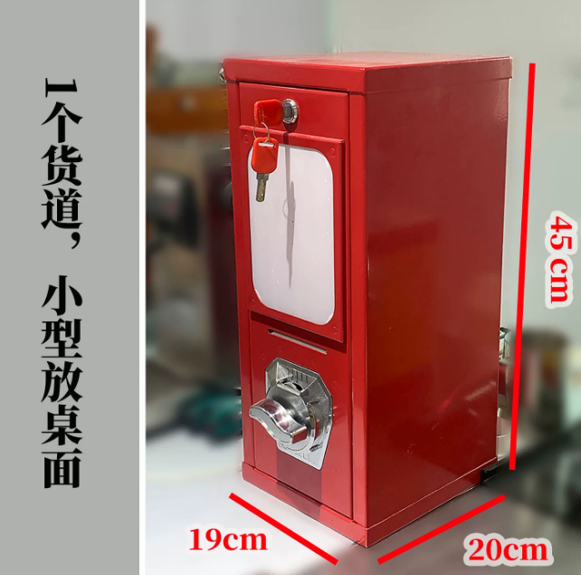 Outdoor arcade coin operated c - Arcade Card Vending Machine avis et prix