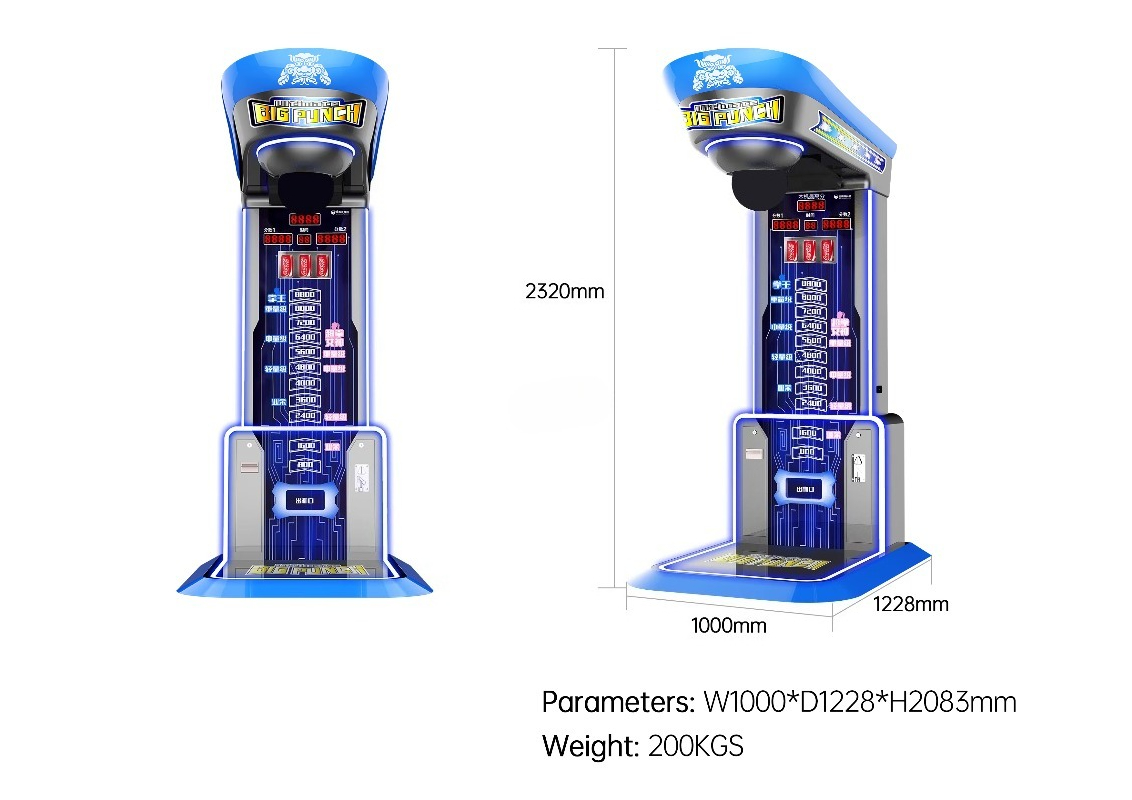 Ultimate Big Punching Boxing M - Vending Game avis et prix