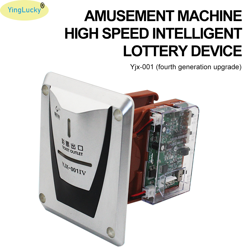 1 Pcs Lottery Ticket Dispenser - Arcade Card Vending Machine avis et prix