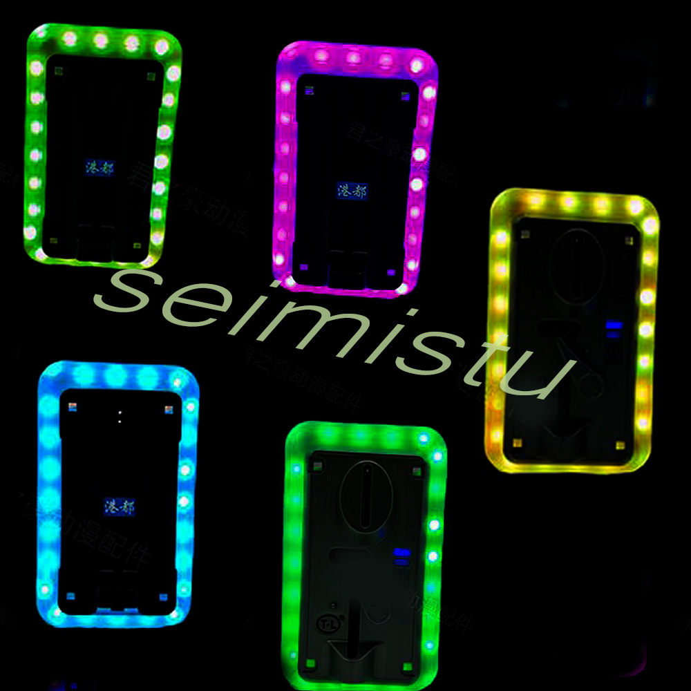 Coin acceptor LED Colorful LED - Vending Arcade Games avis et prix