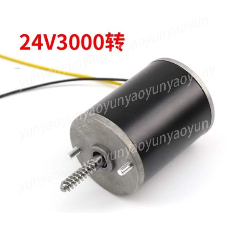 24V Crane Motor, Claw Machine  - Crane Claw Motor avis et prix