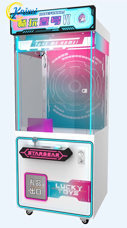 Doll Machines,New Design Arcad - Arcade Style Vending Machine avis et prix