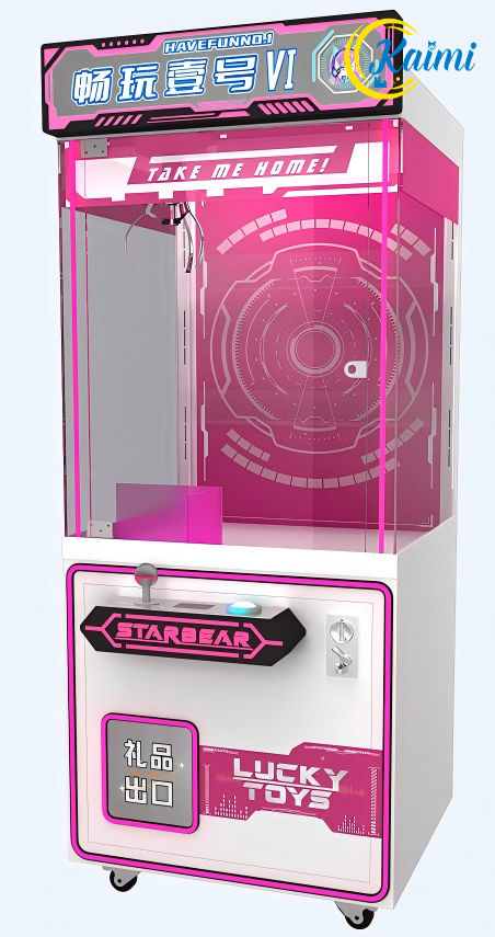 Doll Machines,New Design Arcad - Arcade Style Vending Machine avis et prix