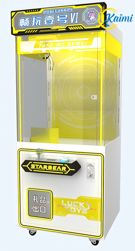 Doll Machines,New Design Arcad - Arcade Style Vending Machine avis et prix
