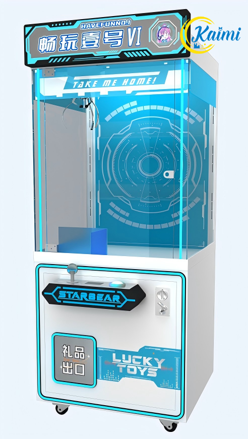 Doll Machines,New Design Arcad - Arcade Style Vending Machine avis et prix