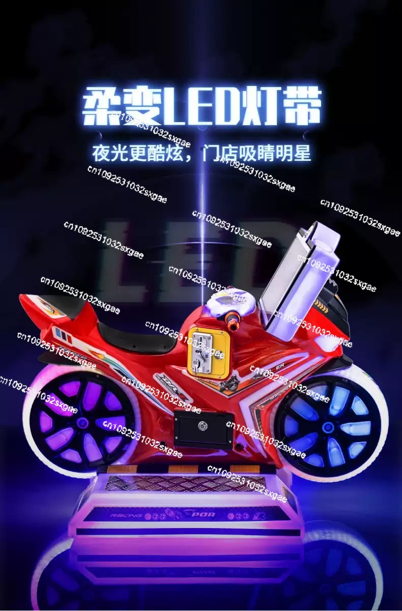 Kids Play Motor Bike Amusement - Arcade Game Coin avis et prix