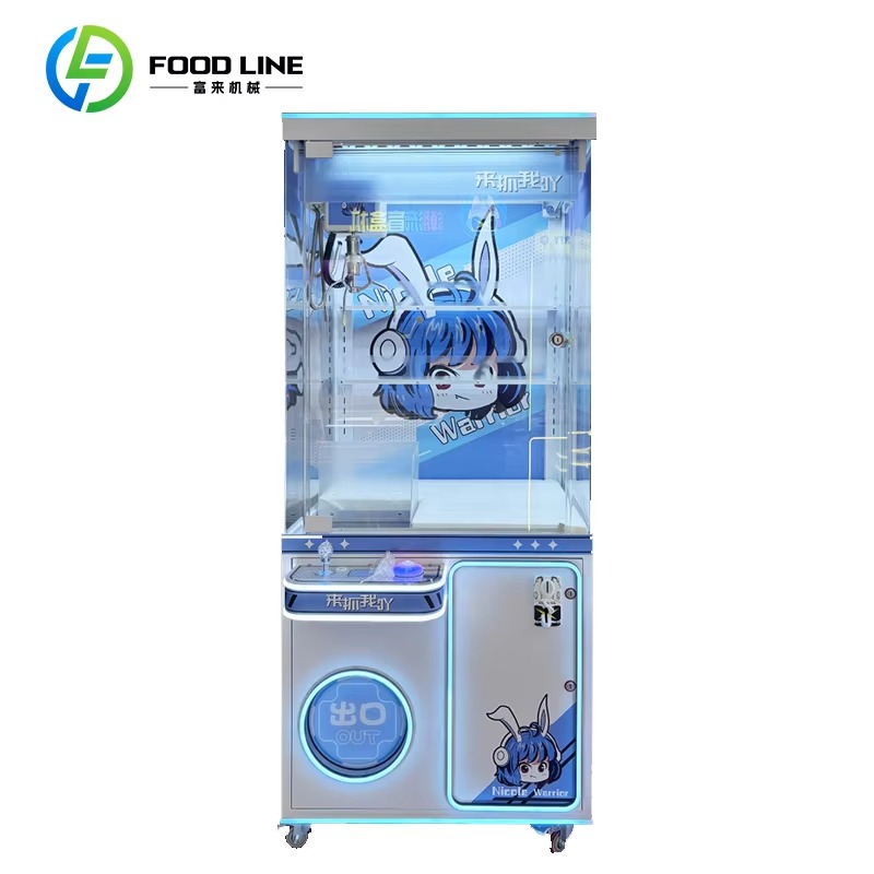 Claw Crane vending Machine, Ar - Arcade Style Vending Machine avis et prix