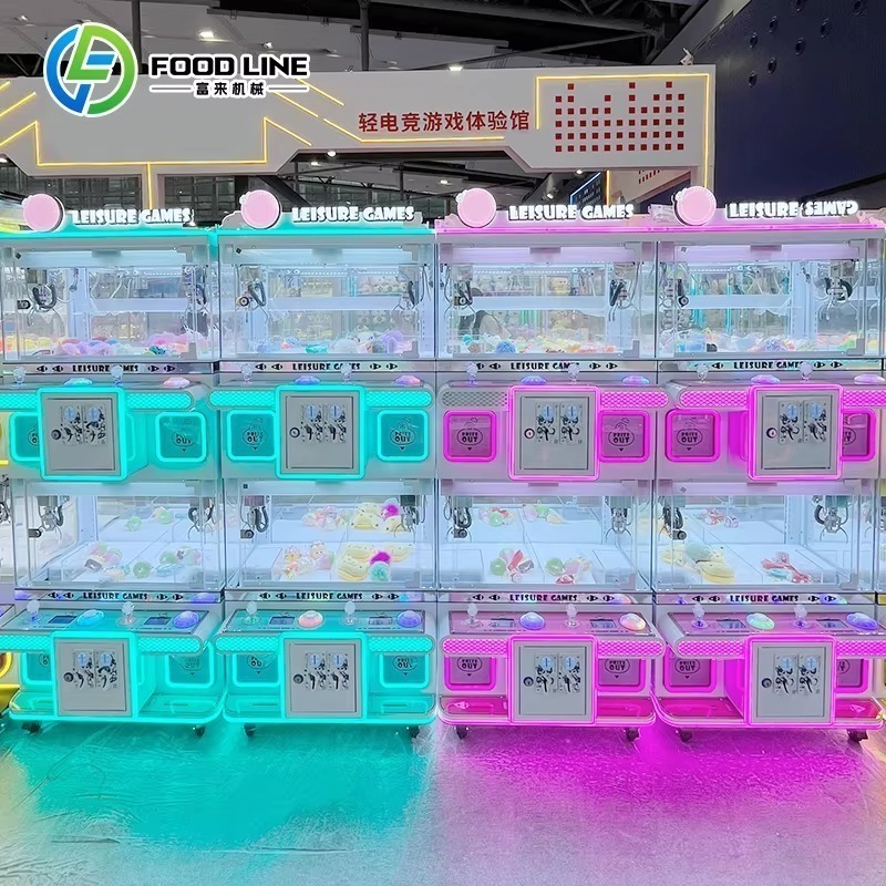 Claw Crane vending Machine, Ar - Arcade Style Vending Machine avis et prix