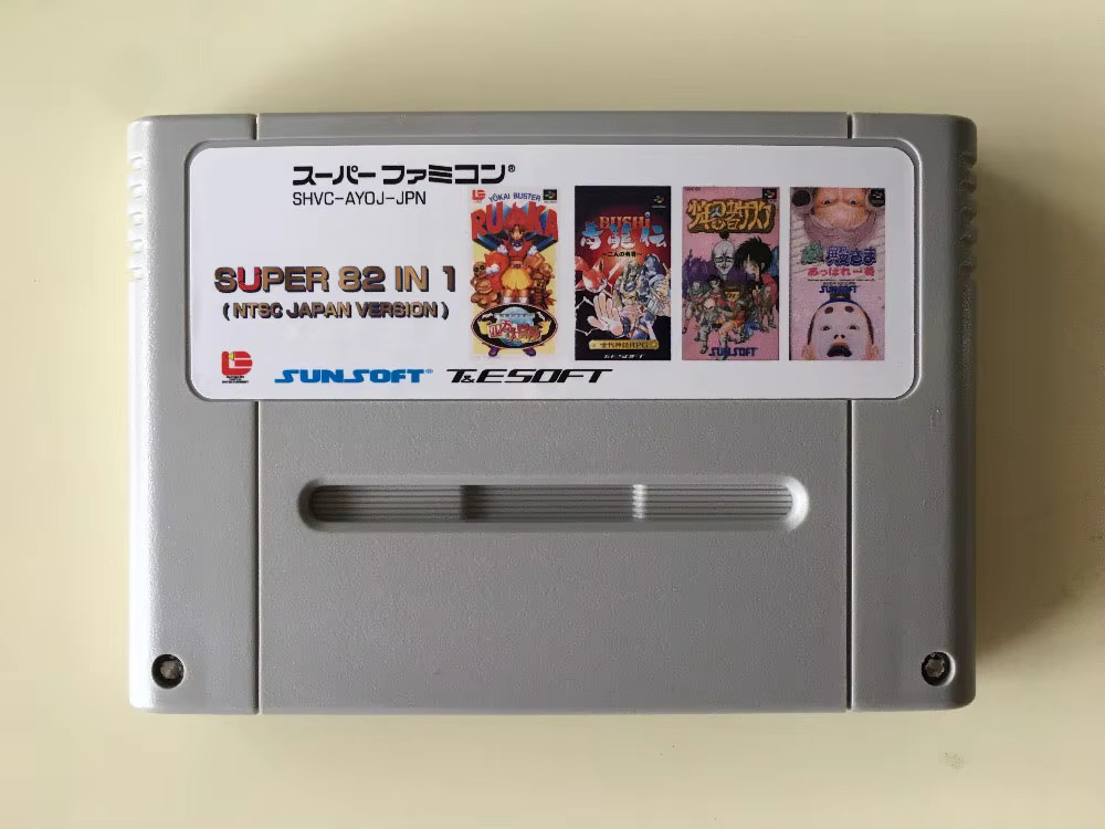 16bits game cards : 84 IN 1 ca - Arcade Quest avis et prix