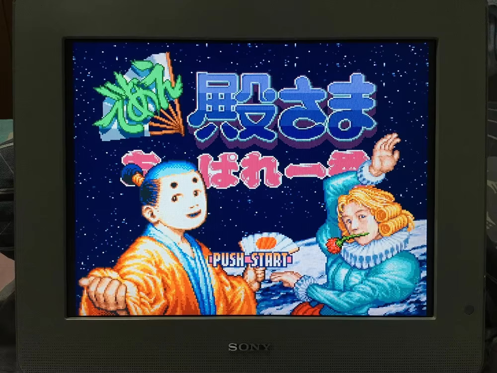 16bits game cards : 84 IN 1 ca - Arcade Quest avis et prix