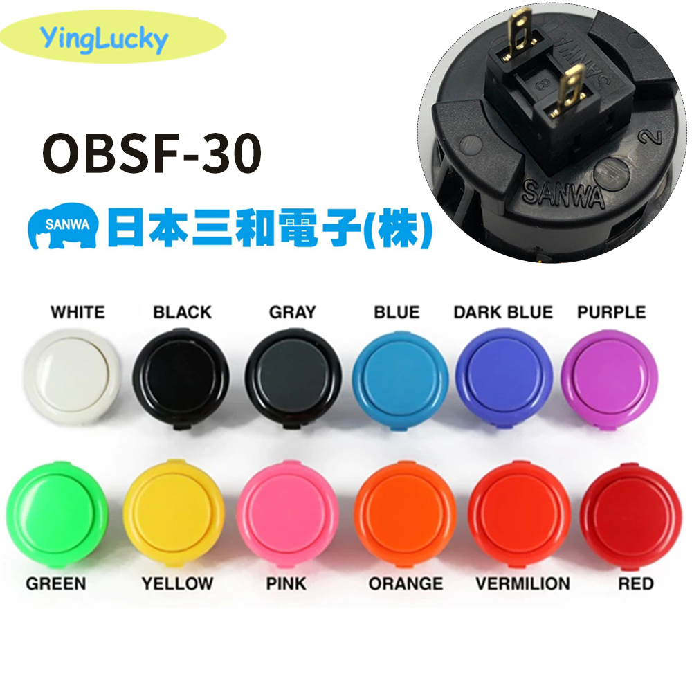 1pcs Original sanwa button OBS - Trackball Controller Arcade avis et prix