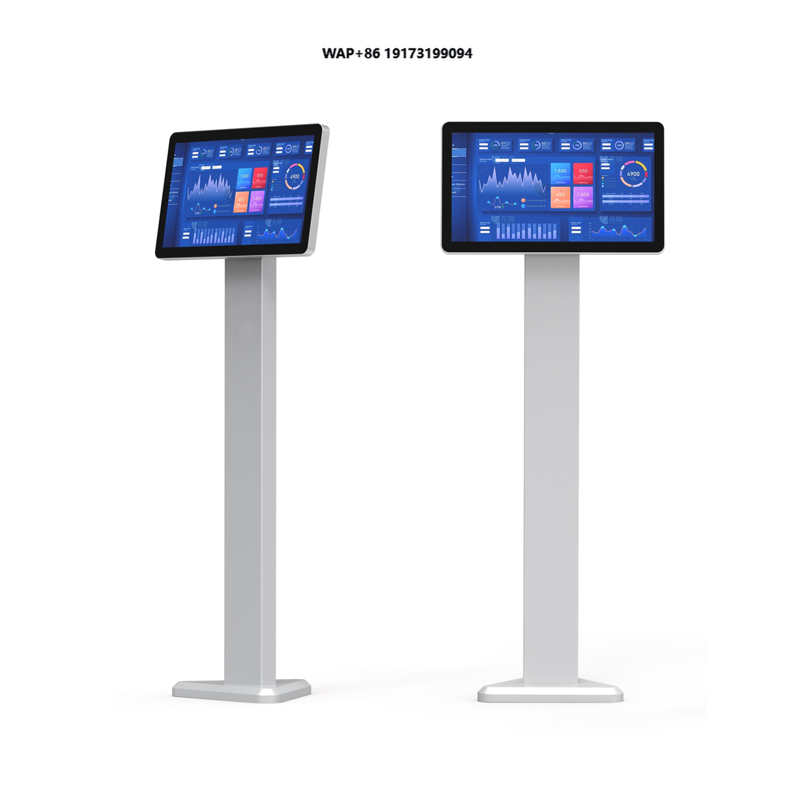 21.5 Inch Free-standing Vendin - Nfc Card Reader Vending avis et prix