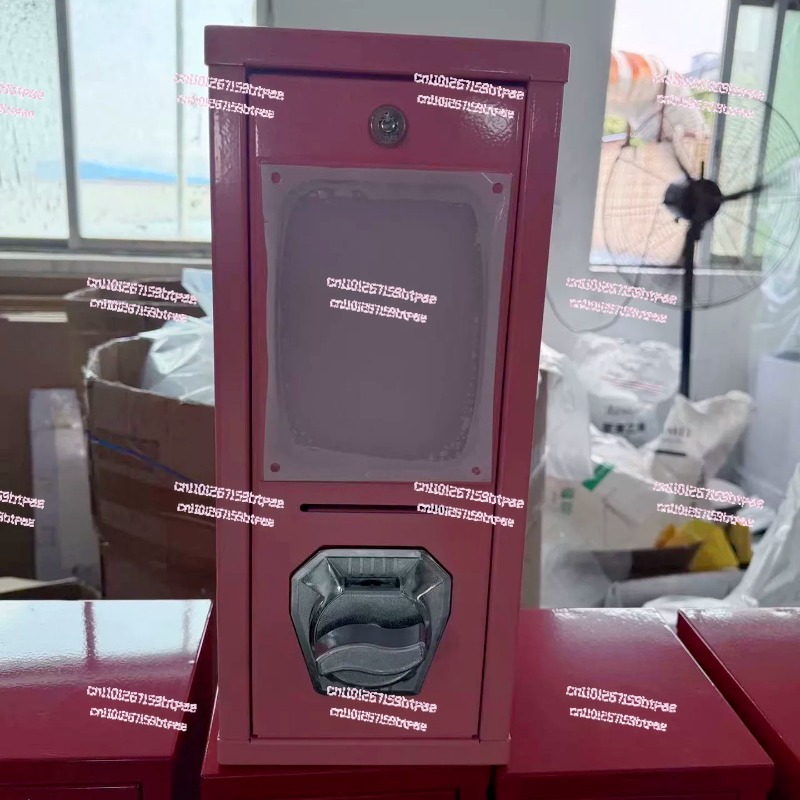 Outdoor arcade card twisting m - Arcade Card Vending Machine avis et prix