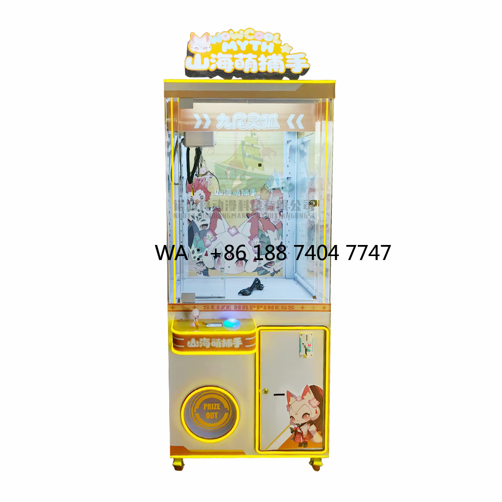 Doll Toy Machine Indoor Arcade - Arcade Games & Vending Co avis et prix