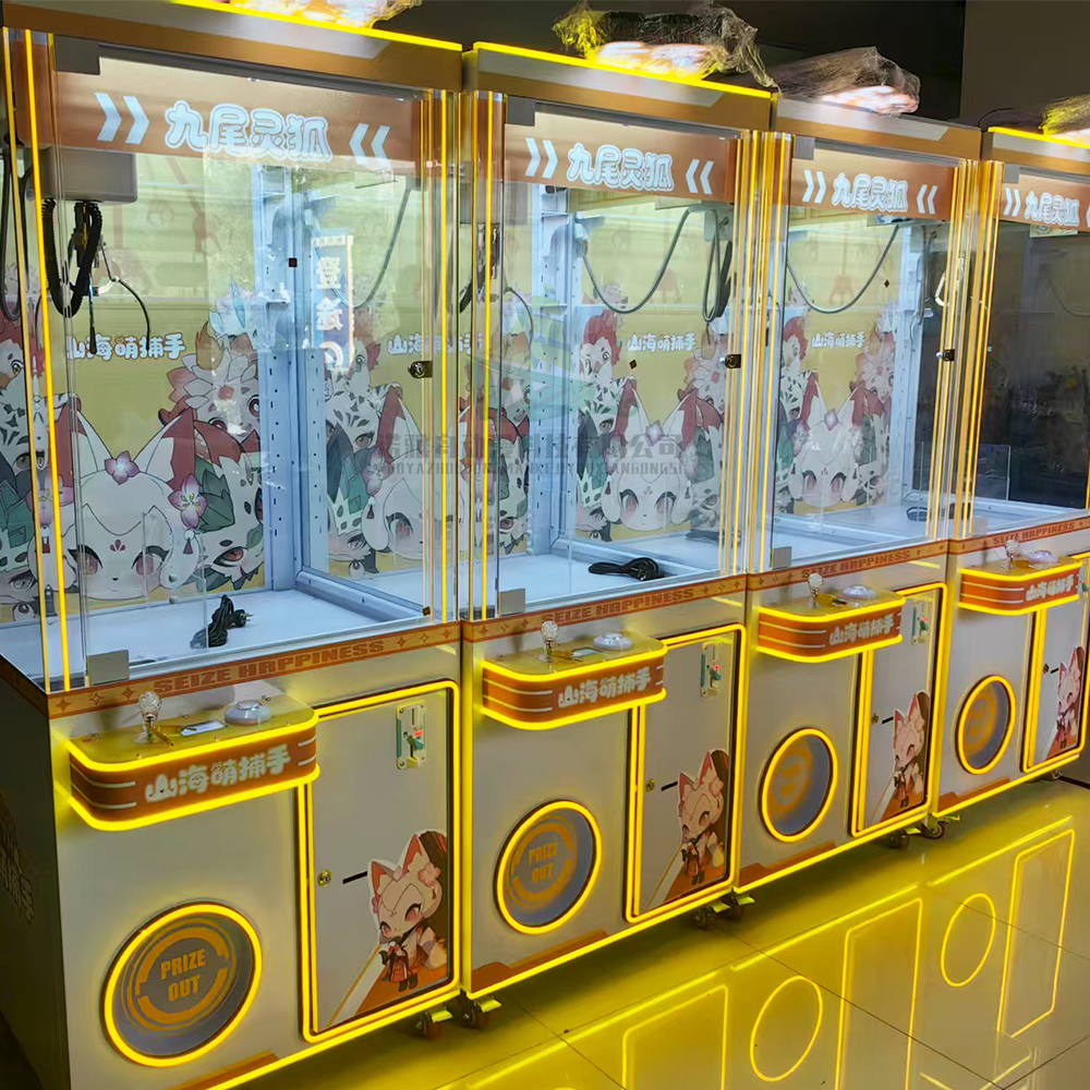 Doll Toy Machine Indoor Arcade - Arcade Games & Vending Co avis et prix