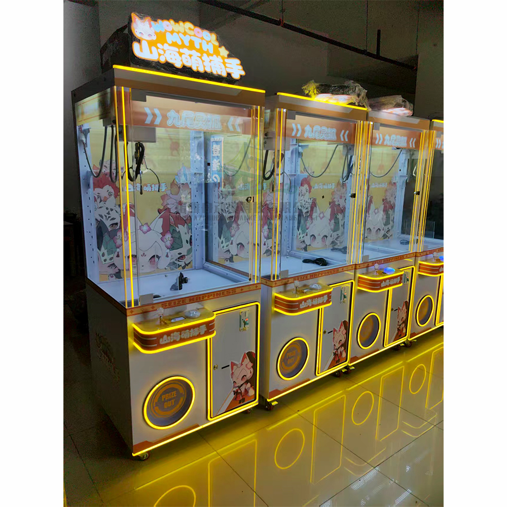 Doll Toy Machine Indoor Arcade - Arcade Games & Vending Co avis et prix