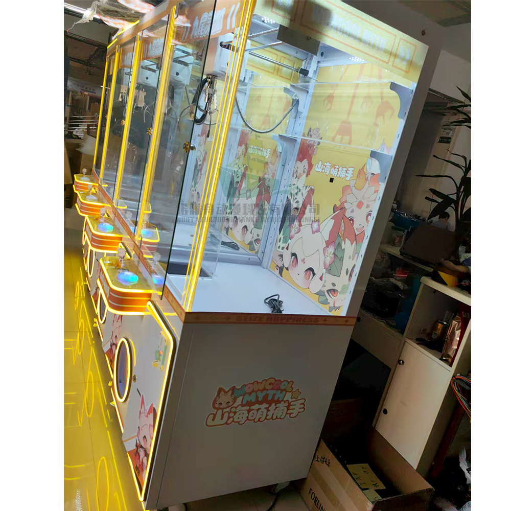 Doll Toy Machine Indoor Arcade - Arcade Games & Vending Co avis et prix