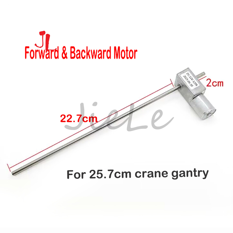 Mini Claw Toy Crane Motor, 3 K - Crane Claw Motor avis et prix