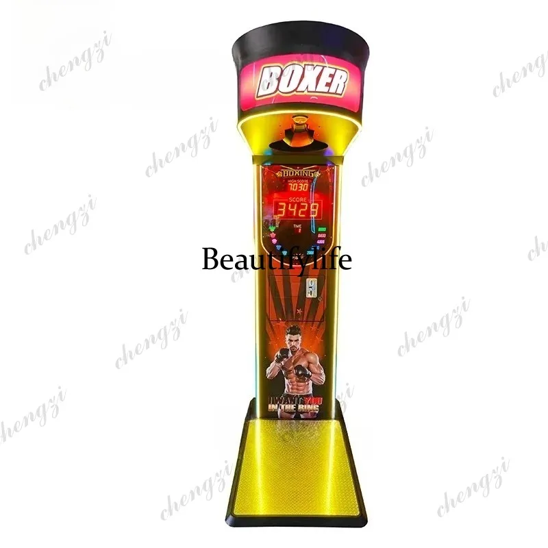 HR Indoor Sports Boxing Game M - Arcade Games & Vending Co avis et prix
