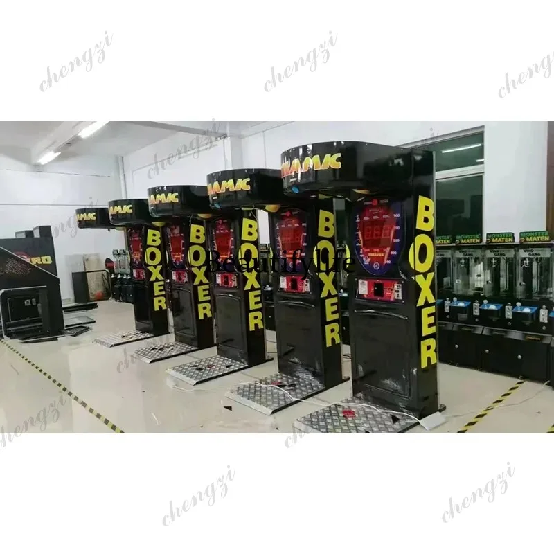 HR Indoor Sports Boxing Game M - Arcade Games & Vending Co avis et prix