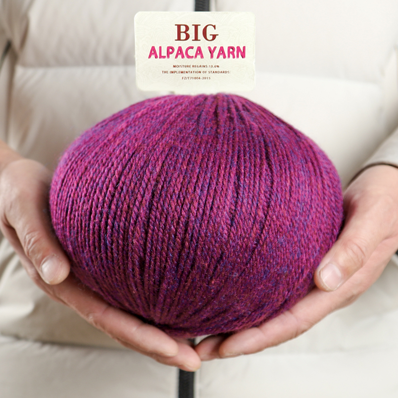 Large Skeins of Alpaca Yarn, M - Skee Ball Arcade avis et prix