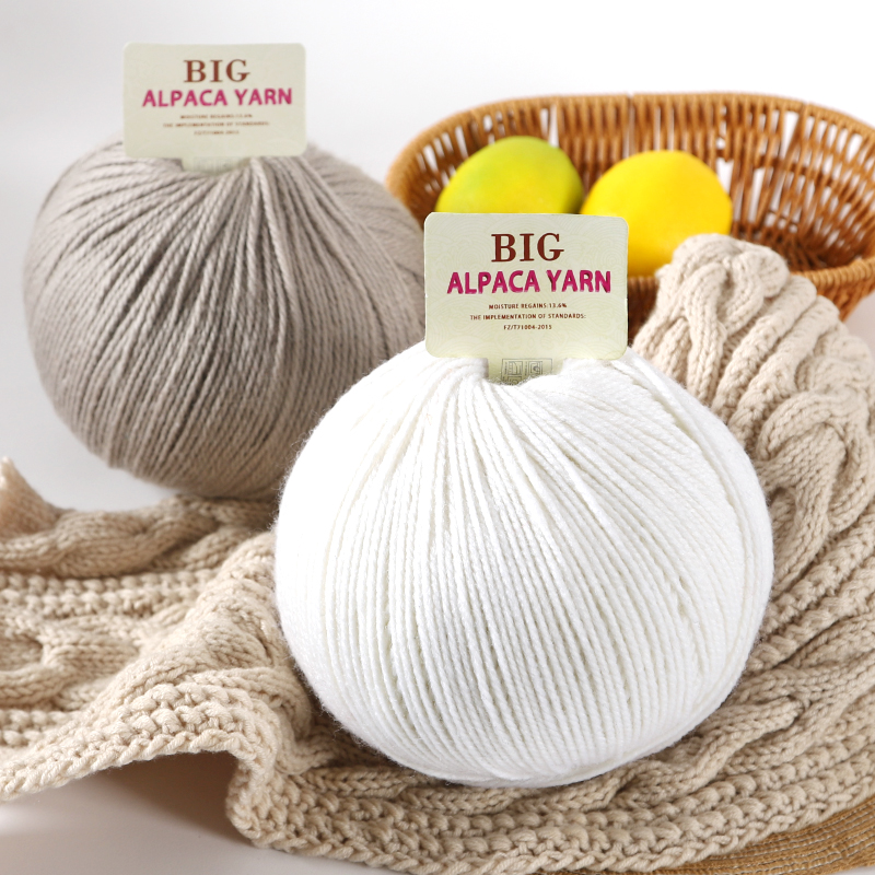 Large Skeins of Alpaca Yarn, M - Skee Ball Arcade avis et prix