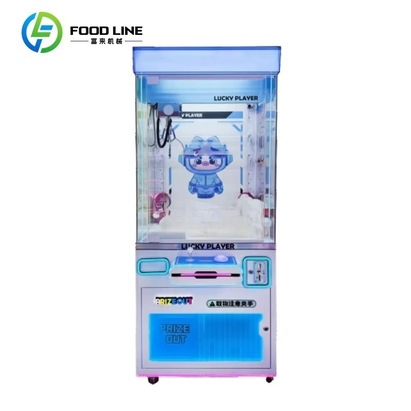 Smart Claw vending Machine, Ar - Arcade Style Vending Machine avis et prix