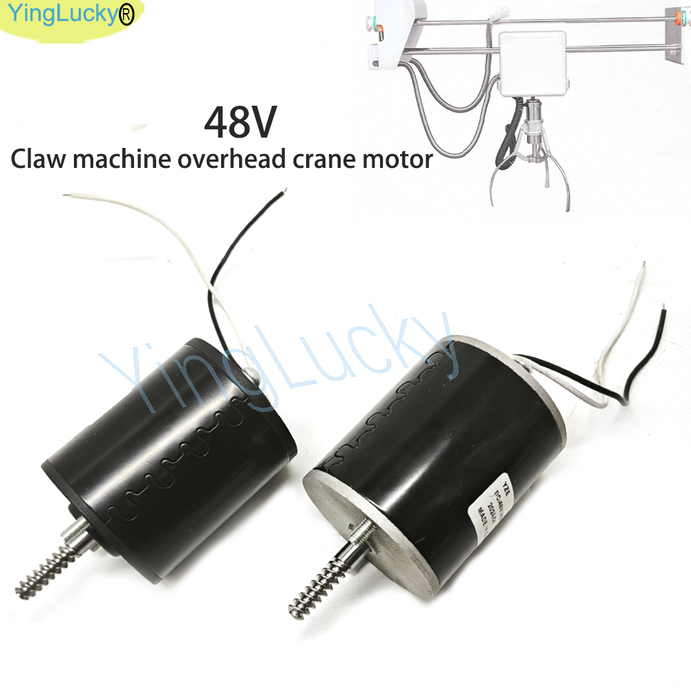 Arcade Toy Crane Game Machine  - Crane Claw Motor avis et prix