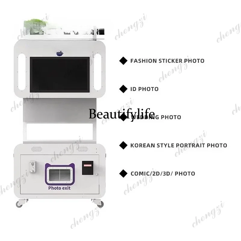 HR  Professional Photo Booth M - Photo Booth Machine avis et prix