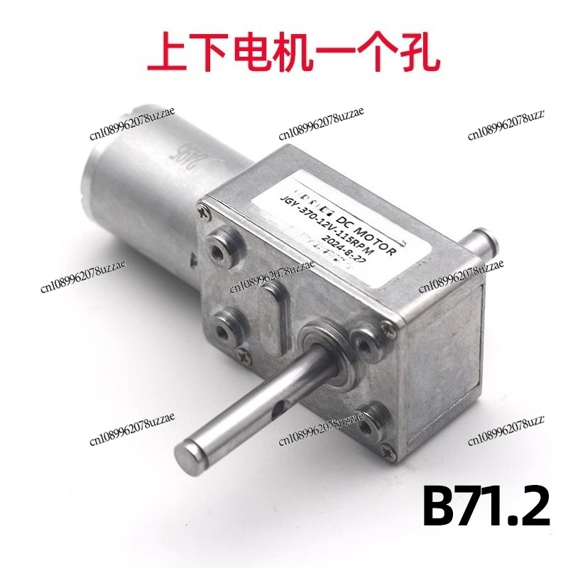 JGY-370 Clip Doll, Colorful Pa - Crane Claw Motor avis et prix