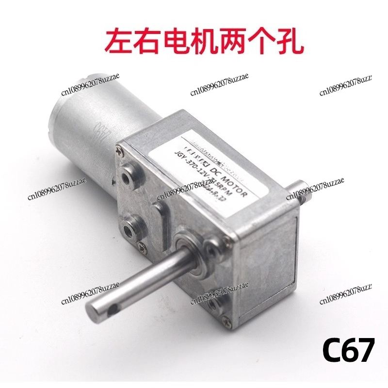 JGY-370 Clip Doll, Colorful Pa - Crane Claw Motor avis et prix