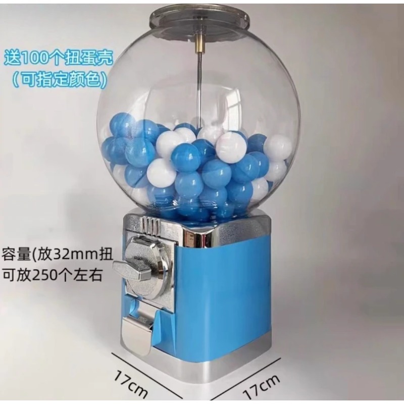 Automatic Sliding Door for Cap - Arcade Style Vending Machine avis et prix