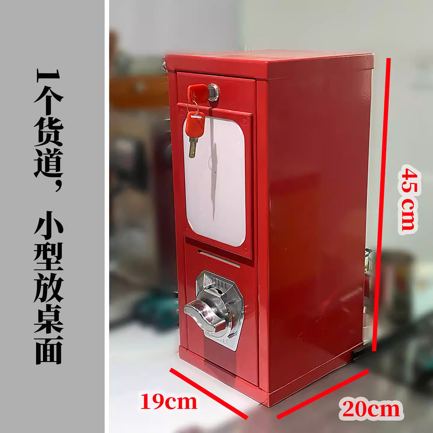 Outdoor arcade card twisting m - Arcade Card Vending Machine avis et prix